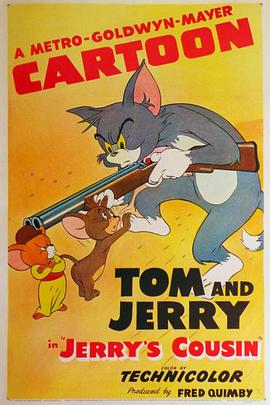 杰瑞的表兄 Jerry's Cousin