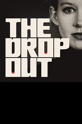 辍学生 The Dropout