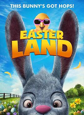 拯救万圣节 Easter Land