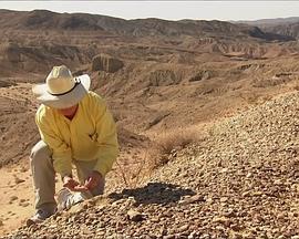 地球研究：大峡谷之谜 Earth Investigated: Grand Canyon Mystery