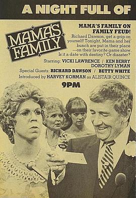 妈妈的家 Mama's Family