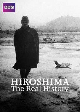 广岛原爆七十年 Hiroshima: The Aftermath