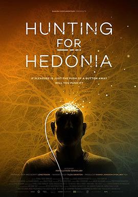 捕猎快感 Hunting for Hedonia