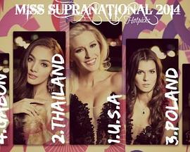 跨国小姐2014 Miss Supranational 2014