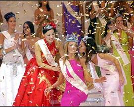 世界小姐2003 Miss World 2003