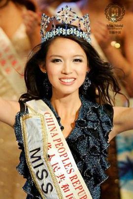 世界小姐2007 Miss World 2007