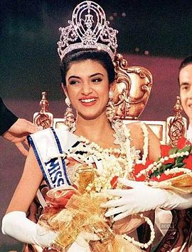 环球小姐1994 Miss Universe Pageant