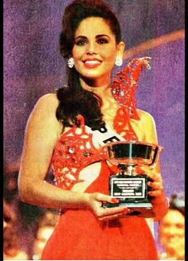 环球小姐1995 Miss Universe Pageant