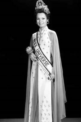 环球小姐1973 Miss Universe 1973