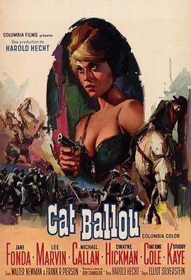 狼城脂粉侠 Cat Ballou