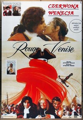Rouge Venise