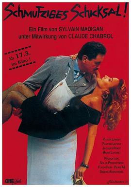 肮脏的命运 Sale destin