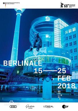 第68届柏林国际电影节颁奖典礼 The 68th Berlin International Film Festival