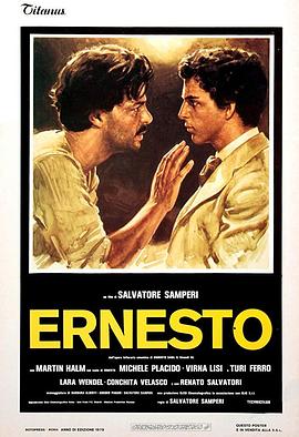 埃内斯托 Ernesto