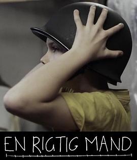 真男人 En Rigtig Mand