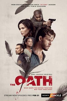 誓言 第二季 The Oath Season 2