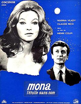 无名星 Mona, l'étoile sans nom