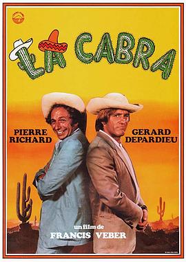 霉运侦探 La chèvre