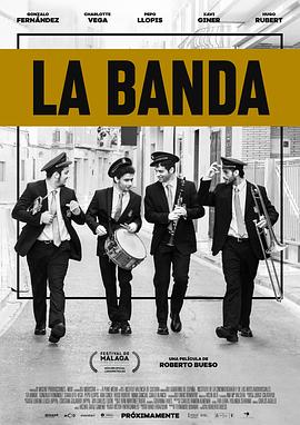 爱的节拍 La Banda