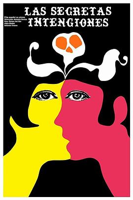 秘密的意图 Las Secretas intenciones