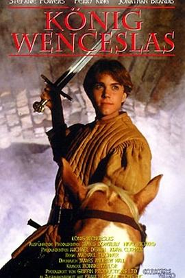 好国王温塞拉斯 Good King Wenceslas