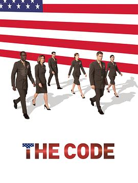 军法 The Code