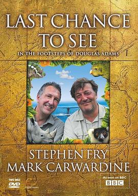 最后一眼 Last Chance to See