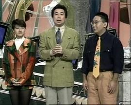 伽利略教室 おしえて!ガリレオ