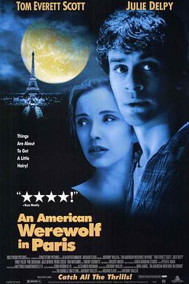 美国狼人在巴黎 An American Werewolf in Paris