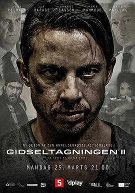 人质劫持危机 第二季 Gidseltagningen Season 2