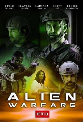 异形战争 Alien Warfare