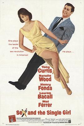 单身女孩 Sex and the Single Girl