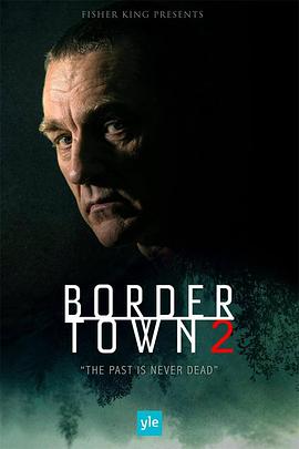 边境城镇 第二季 Sorjonen Season 2
