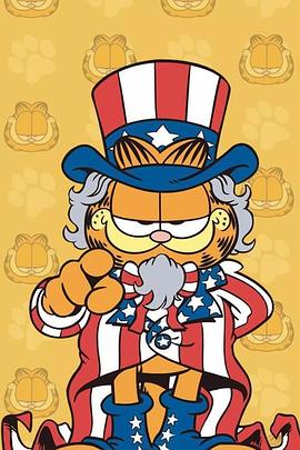 加菲猫和他的朋友们 第五季 Garfield and Friends Season 5