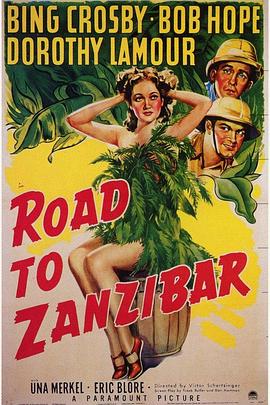 桑给巴尔之路 Road to Zanzibar