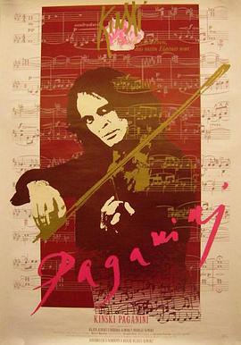 帕格尼尼传 Paganini