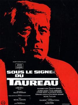 在公牛启示下 Sous le signe du taureau