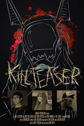 美国黑骇客 Kill Teaser
