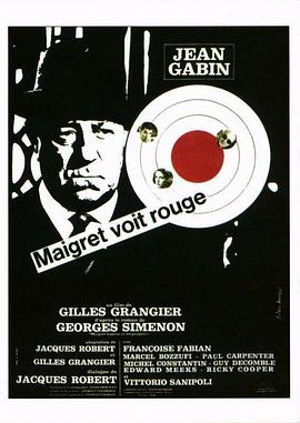 梅格雷眼中的红色 Maigret voit rouge