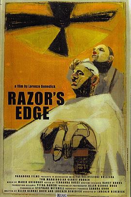 剃刀边缘 Razor's Edge