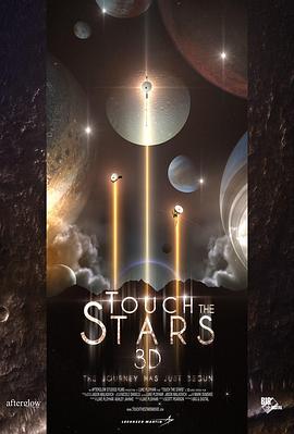 触摸星空 Touch The Stars