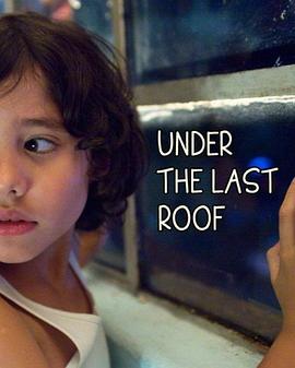 传统屋檐下 Under the Last Roof