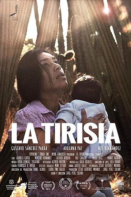 永恒的悲伤 La Tirisia
