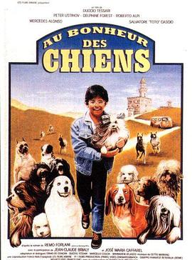 有一座有40只狗的城堡 C'era un castello con 40 cani