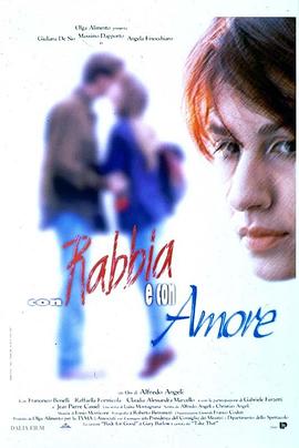 爱恨交织 Con rabbia e con amore