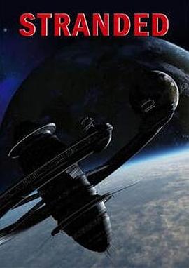 黑色地平线 Stranded