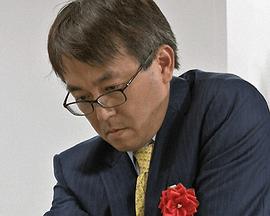 羽生善治与“AI世代”~向绝对王者挑战的年轻棋士们~ 羽生善治と“ＡＩ世代”～絶対王者に挑んだ若手棋士たち～