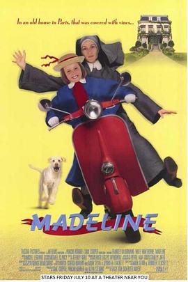 古灵精怪玛德琳 Madeline
