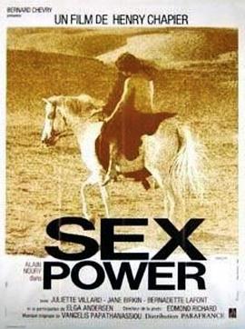 爱的权力 Sex-Power