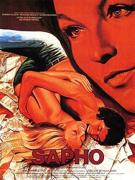情欲萨福 Sapho ou La fureur d'aimer